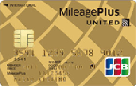MileagePlus JCBカード（ゴールドカード）