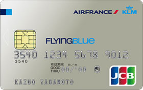 フライング・ブルーJCBカード（一般カード）