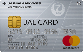 JAL・MasterCard 普通カード