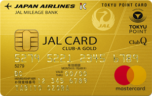 JAL TOP＆ClubQカード ゴールド