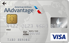 りそな／AAdvantage VISAカード（クラシックカード）