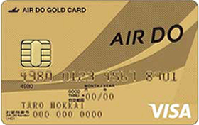 AIRDO VISA　ゴールドカード